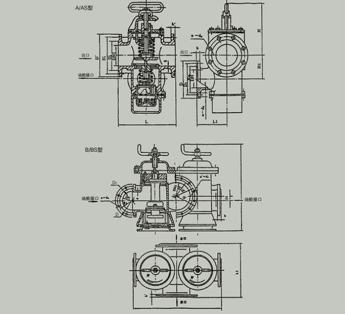 油舱呼吸阀CB/T692-94图纸